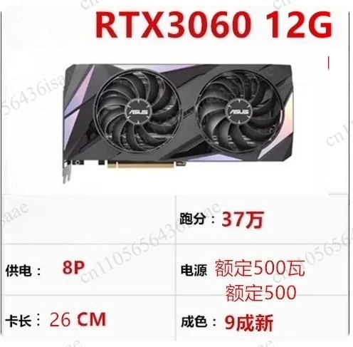 90% New Graphics Card GPU, RTX - Rtx 3080 Ti 12Gb review and price