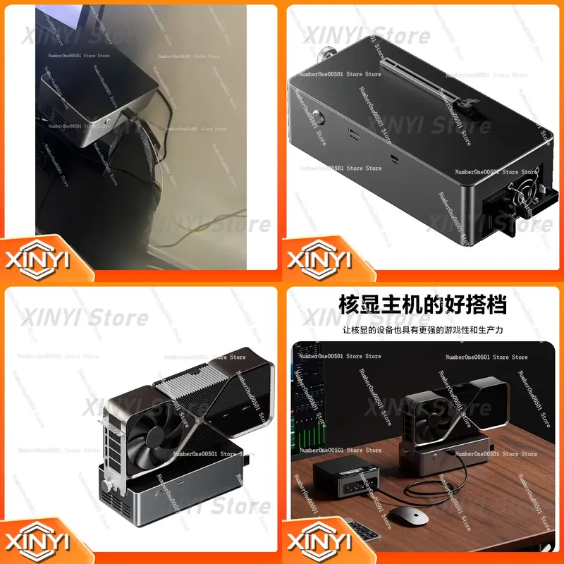 AG01 External GPU Enclosure 4  - Thunderbolt 4 External Gpu Enclosure review and price